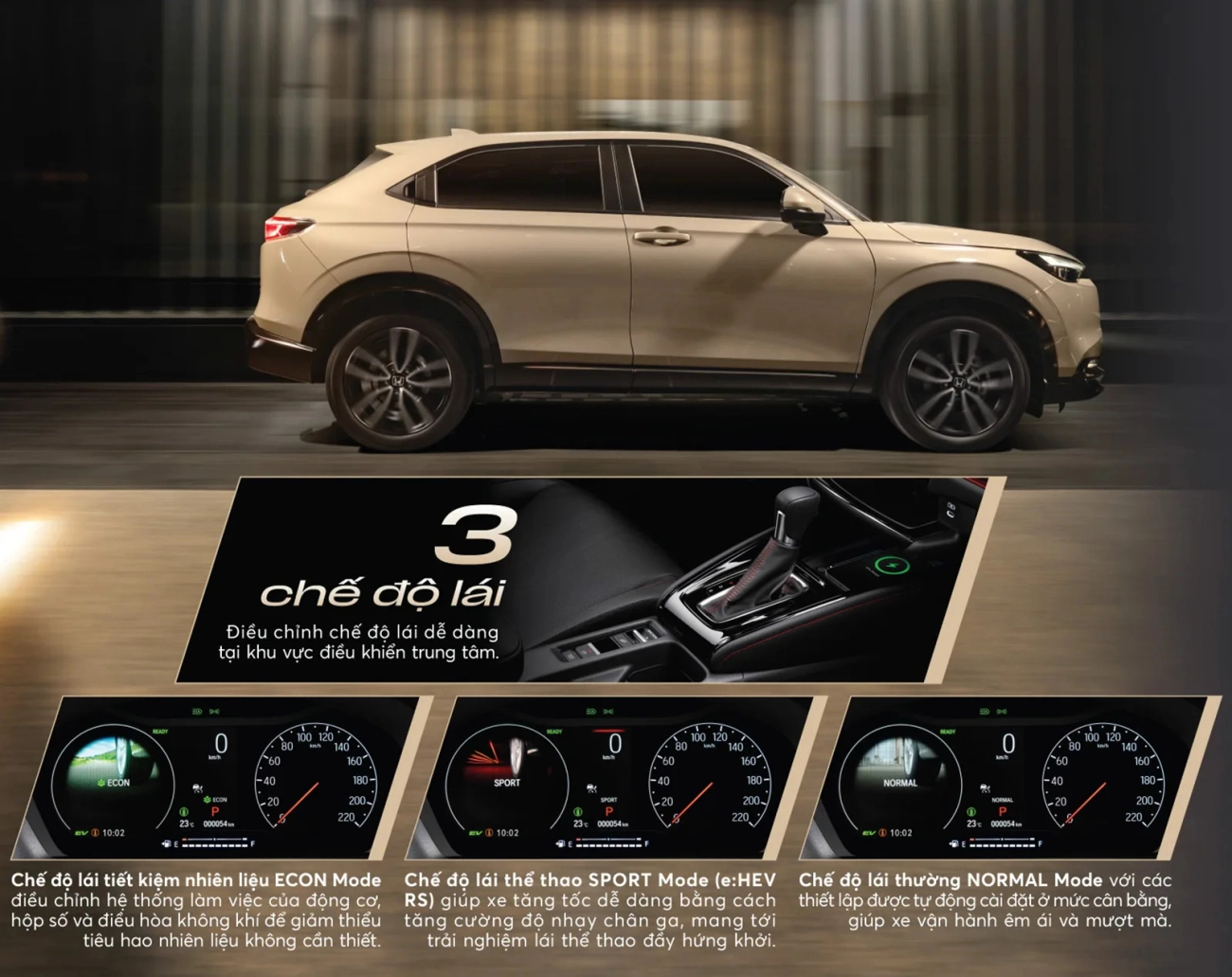 Honda hr-v - 13